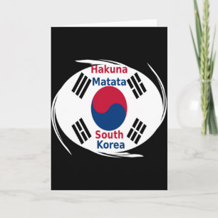 South Korea Hakuna Matata Art Print/Graphic Card