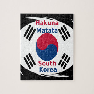  South Korea Hakuna Matata Art Print/Graphic Jigsaw Puzzle