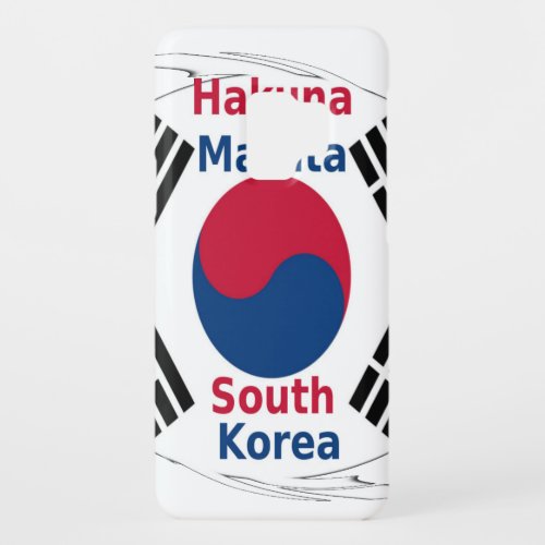 South Korea Hakuna Matata Case_Mate Samsung Galaxy S9 Case
