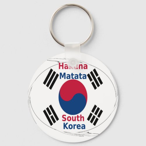 South Korea Hakuna Matata Keychain