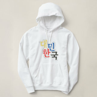south korea illustration  hoodie