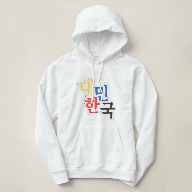 south korea illustration  hoodie (Design Front)
