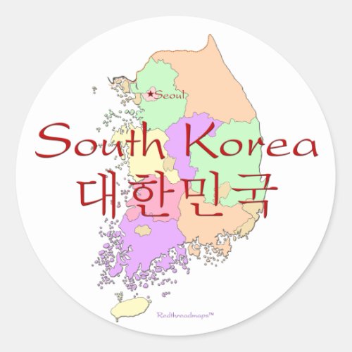 South Korea Map Classic Round Sticker