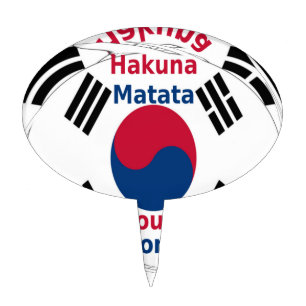 South Korea National Flag Colors Art Print/Graphic Cake Topper