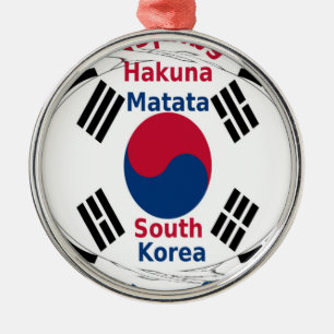 South Korea National Flag Colors Art Print/Graphic Metal Ornament