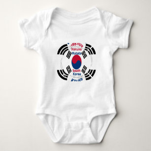 South Korea National Flag: Korean Taegeukgi Pride Baby Bodysuit
