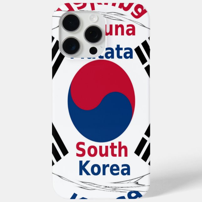 South Korea National Flag: Korean Taegeukgi Pride  Case-Mate iPhone Case (Back)
