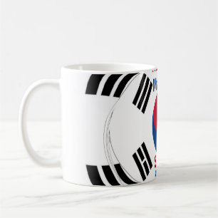 South Korea National Flag: Korean Taegeukgi Pride  Coffee Mug