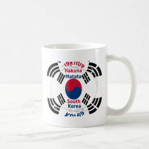 South Korea National Flag: Korean Taegeukgi Pride  Coffee Mug