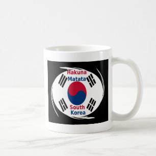 South Korea National Flag: Korean Taegeukgi Pride  Coffee Mug