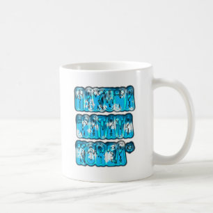 South Korea National Flag: Korean Taegeukgi Pride Coffee Mug