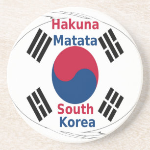 South Korea National Flag: Korean Taegeukgi Pride Drink Coaster