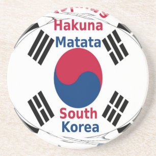 South Korea National Flag: Korean Taegeukgi Pride Drink Coaster