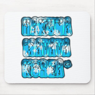 South Korea National Flag: Korean Taegeukgi Pride  Mouse Pad