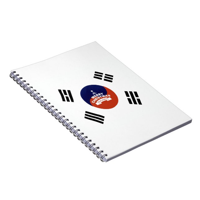 South Korea National Flag: Korean Taegeukgi Pride  Notebook (Right Side)