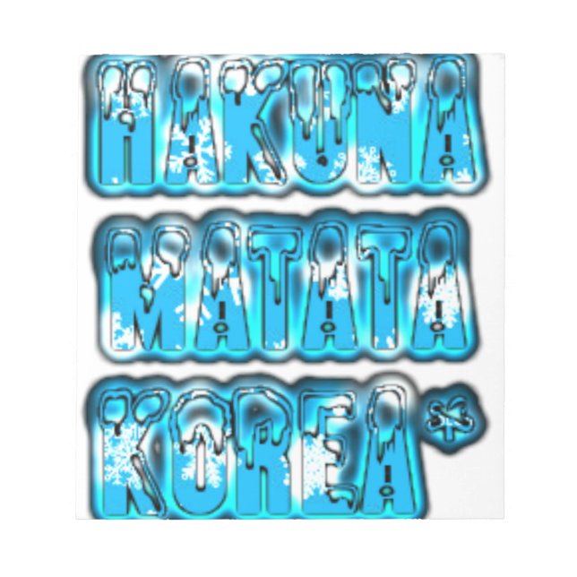 South Korea National Flag: Korean Taegeukgi Pride  Notepad (Front)