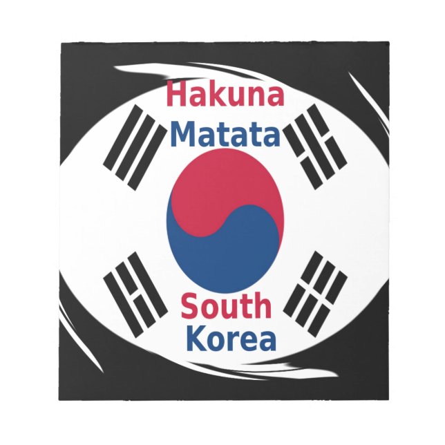 South Korea National Flag: Korean Taegeukgi Pride  Notepad (Front)