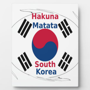 South Korea National Flag: Korean Taegeukgi Pride  Plaque