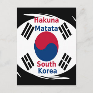 South Korea National Flag: Korean Taegeukgi Pride  Postcard
