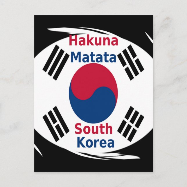 South Korea National Flag: Korean Taegeukgi Pride  Postcard (Front)