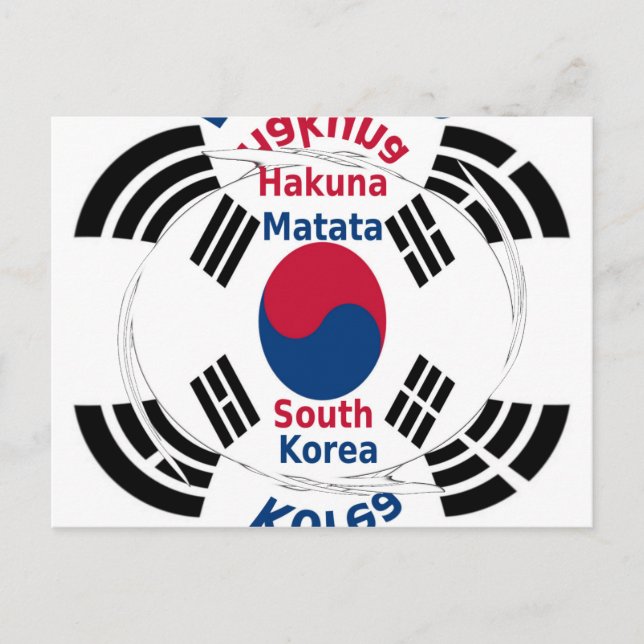 South Korea National Flag: Korean Taegeukgi Pride  Postcard (Front)