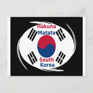 South Korea National Flag: Korean Taegeukgi Pride  Postcard