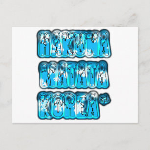 South Korea National Flag: Korean Taegeukgi Pride  Postcard