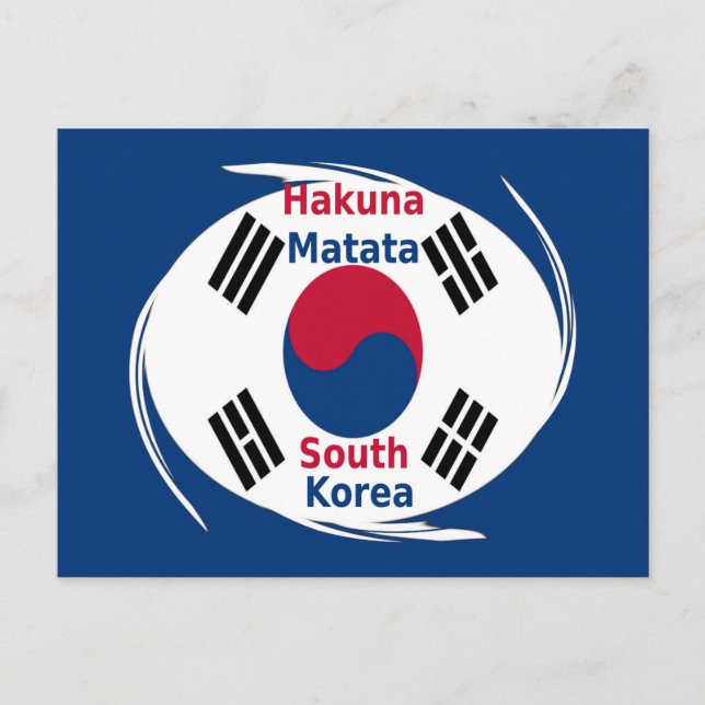 South Korea National Flag: Korean Taegeukgi Pride  Postcard (Front)
