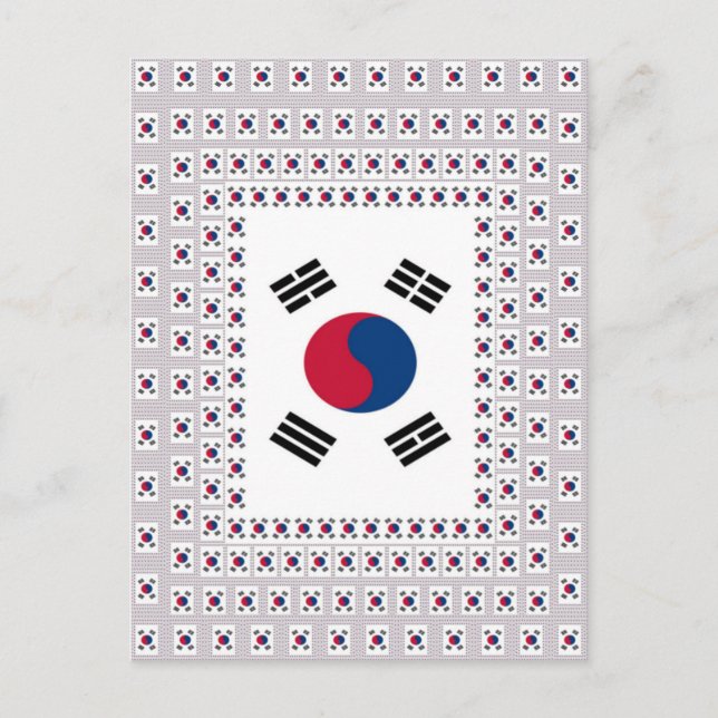 South Korea National Flag: Korean Taegeukgi Pride  Postcard (Front)