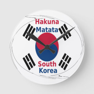 South Korea National Flag: Korean Taegeukgi Pride  Round Clock