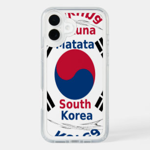 South Korea National Flag: Korean Taegeukgi Pride  iPhone 16 Plus Case