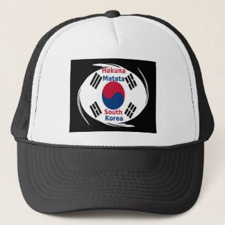 South Korea National Flag: Korean Taegeukgi Pride  Trucker Hat