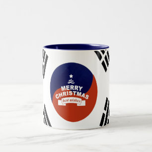South Korea National Flag: Korean Taegeukgi Pride  Two-Tone Coffee Mug
