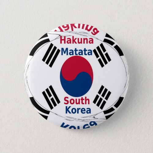 South Korea Pinback Button
