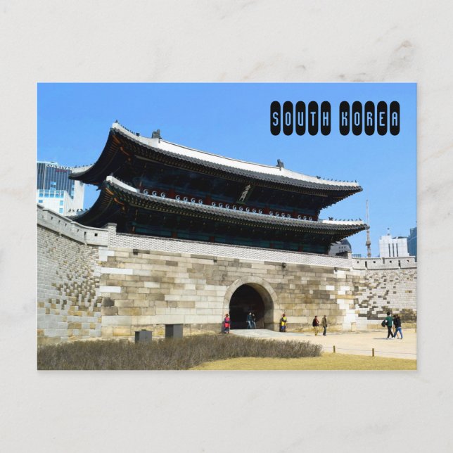 South Korea Postcard (Front)