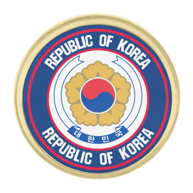 South Korea Round Emblem Gold Finish Lapel Pin (Front)