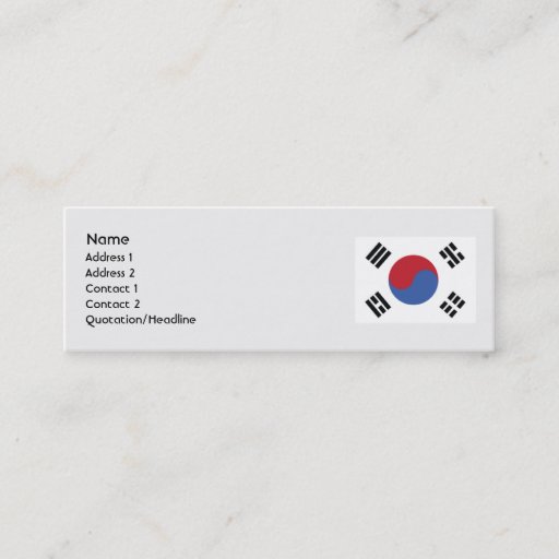 Customizable South Korea - Skinny Business Cards