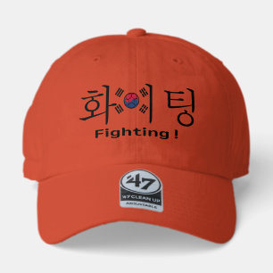 South Korea soccer fan hangul and flag supporter 47 Brand Hat