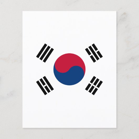 South Korea – South Korean Flag (Back)