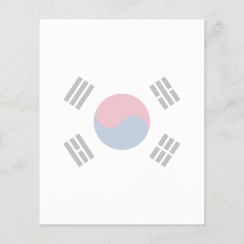 South Korea â South Korean Flag