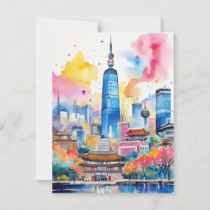 South Korea Watercolor City Travel Postcard