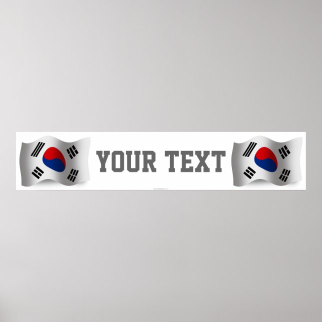 South Korea Waving Flag Banner Poster (Front)