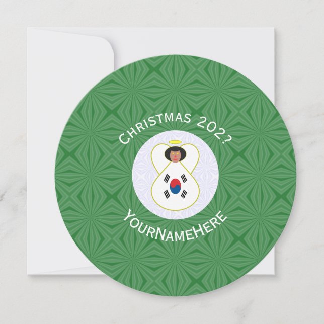 South Korean Angel Christmas Flag Personalized  Invitation (Front)