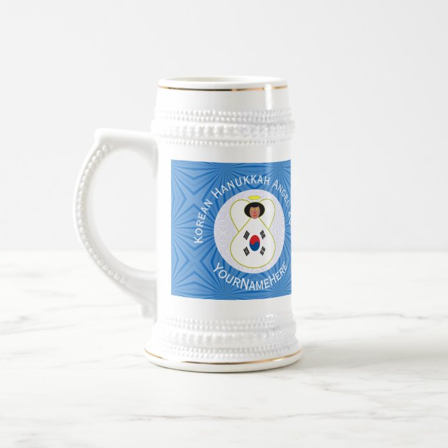 South Korean Angel Hanukkah Flag Personalized  Beer Stein (Left)