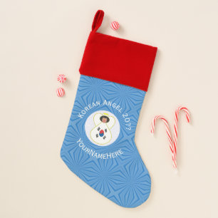 South Korean Angel Hanukkah Flag Personalized  Christmas Stocking