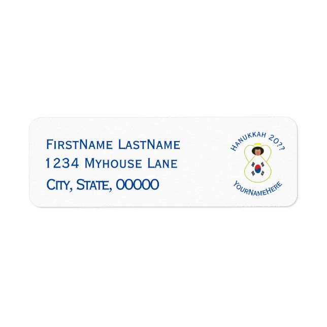 South Korean Angel Hanukkah Flag Personalized Label (Front)