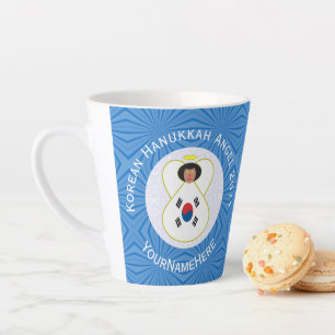 South Korean Angel Hanukkah Flag Personalized  Latte Mug