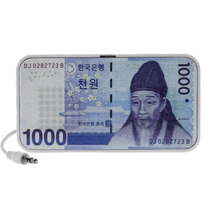 South Korean Currency 1000 won speaker