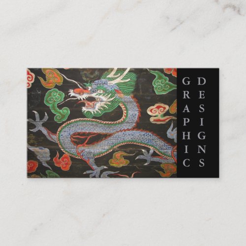 South Korean Dragon Art Namdaemun Sungnyemun Business Card