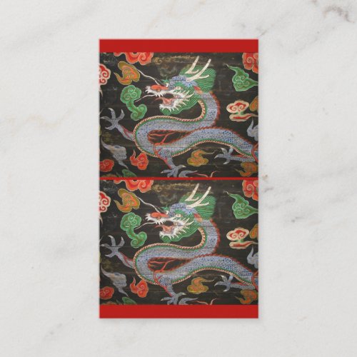 South Korean Dragon Art Namdaemun Sungnyemun Business Card